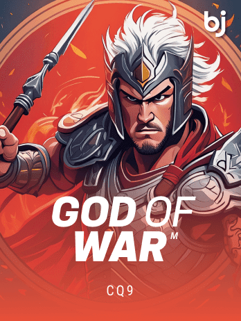 God of War M thumbnail