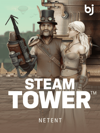 Steam Tower thumbnail